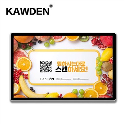 Digitaalne kõrglahu{0}}ja võrgundus